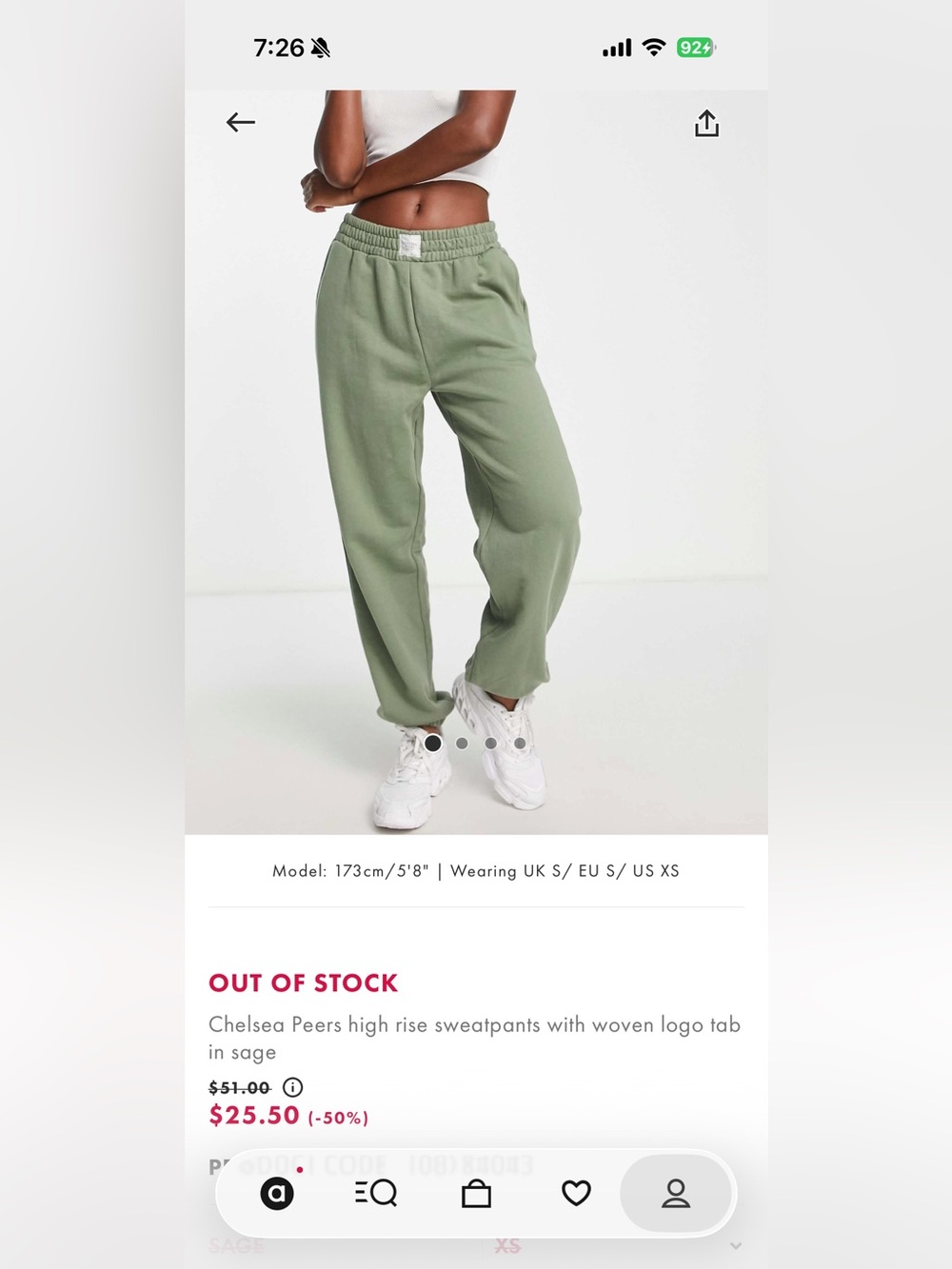 Chelsea Peers High-Rise Sweatpants